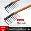 Shuangan Manganese Steel Garden Rake