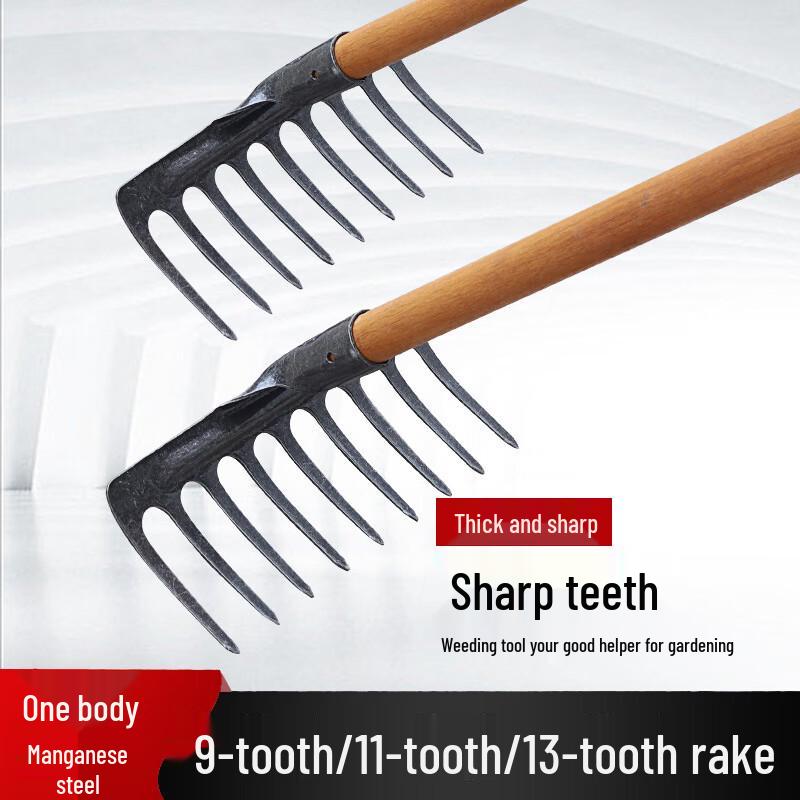 Shuangan Manganese Steel Garden Rake