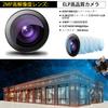 ELP Fisheye Lens Camera 2MP Webcam with 1080p 30fps Webcam Low Light USB Camera Sony IMX323 Webcam Module with Applicable to USB Digital Electronic