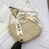 Summer New Fashion Beach Vegetable Basket Straw Woven Bag Portable Shoulder Oblique Span Women's Bag