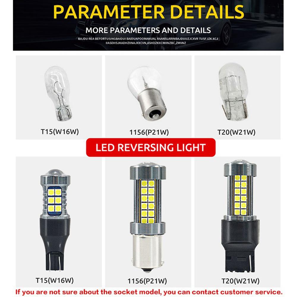 2 шт. светодиодный фонарь заднего хода для автомобиля W16W T15 54 SMD 1156 PY21W BAU15S указатель поворота BAY15D P21/5W 1157 стоп-сигнал W21/5W 7440 W21W T20 7443 задний противотуманный фонарь