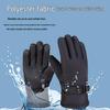 Зимние хлопковые ветрозащитные перчатки: Унисекс Теплые Велосипедные и Лыжные Перчатки с Толстой Флисовой Подкладкой