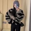 Zebra Pattern Fur Jacket Imitation Fox Hair Short Small Fragrant Style Fashion Temperament Plush Cardigan Top