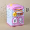 Детская игрушка Пароль Отпечаток пальца Умный Мультяшный Музыкальный Свет Копилка Умная Копилка Автоматическая Копилка