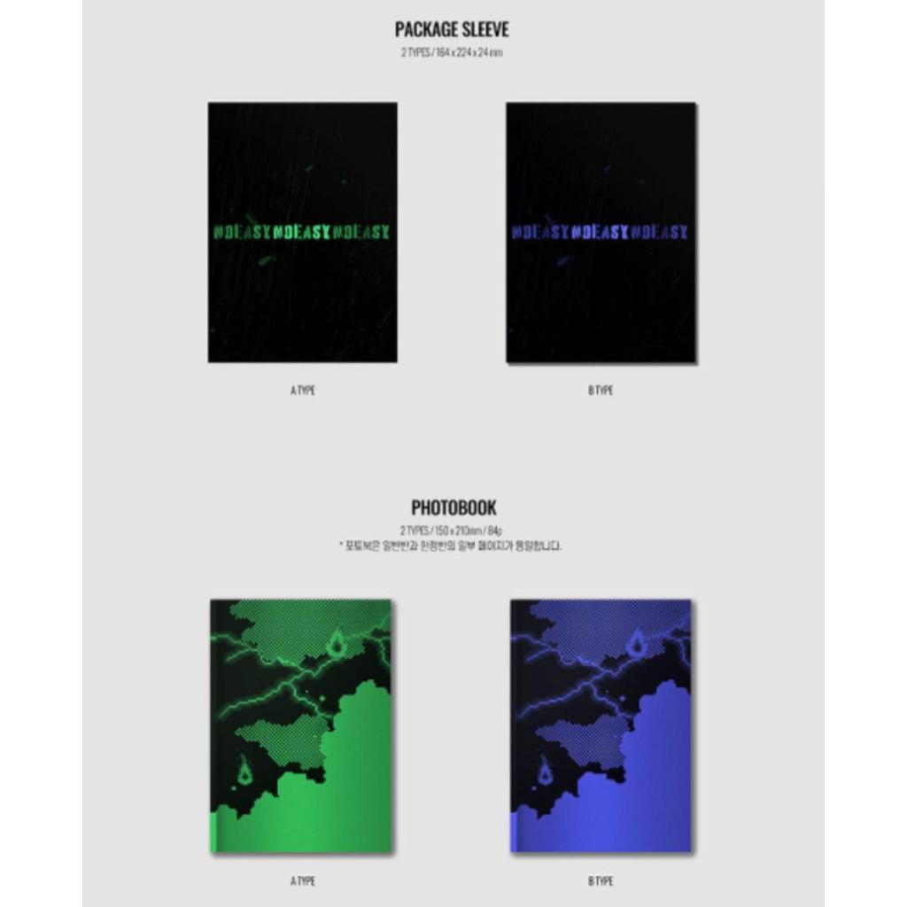 Stray Kids NOEASY Стандартная версия. Альбом