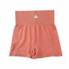 High-Waist Peach Lift Yoga Shorts - Tummy Control, Quick-Dry, Anti-Exposure Fitness Leggings for Women