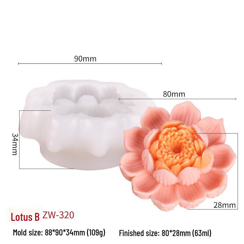 Набор силиконовых форм для выпечки в национальном стиле «Лотос»