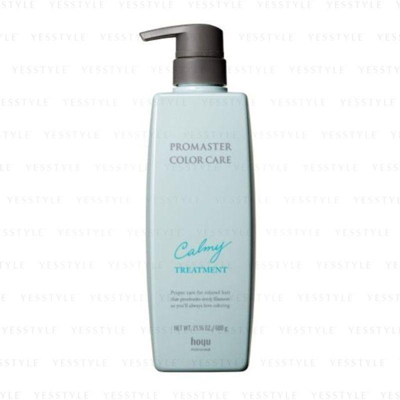 Hoyu - Профессиональный уход-лечение Promaster Color Care