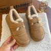 Women’s Khaki Thick Soled Hairy Shoes 2024 Winter Female New Boken Shoes Thick Velvet For Warmth And Anti Slip Retro Snow Boots