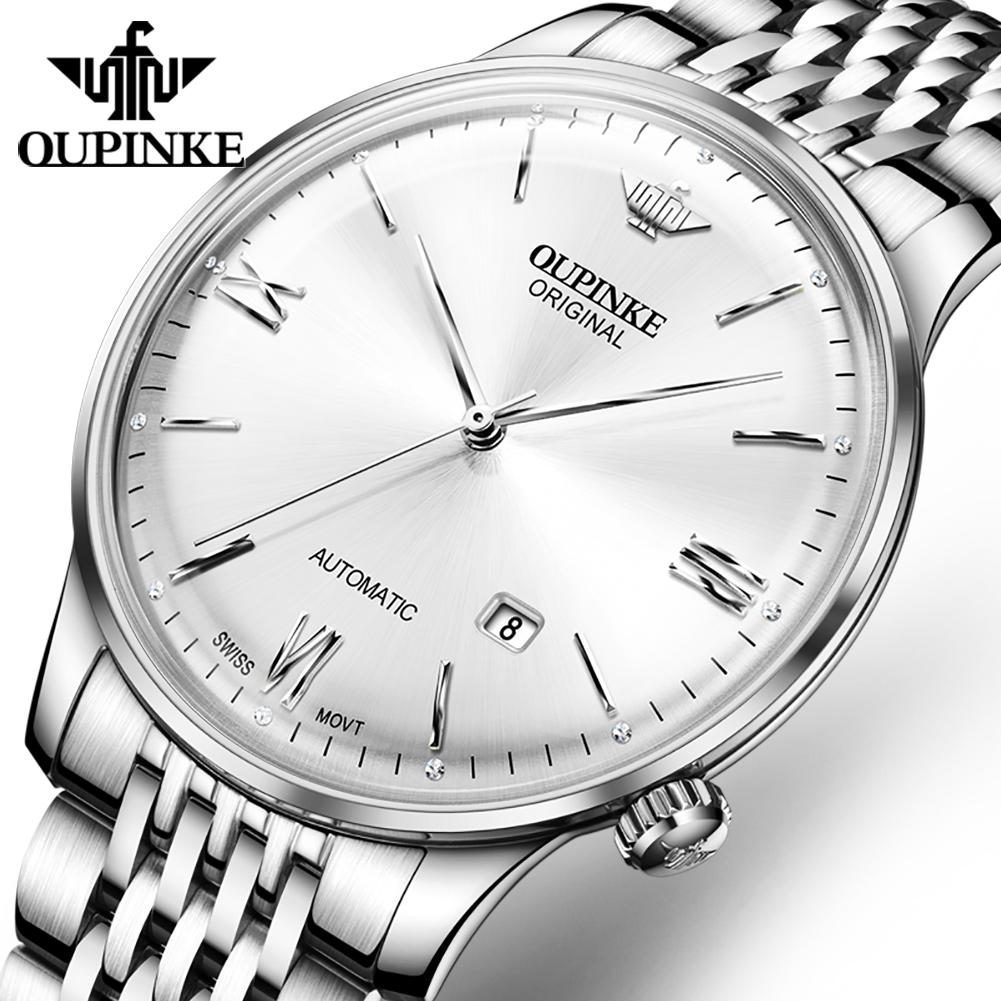 OUPINKE Мужские часы Деловые повседневные водонепроницаемые механические часы двойного назначения высокого класса