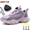 Women's Work Safety Shoes Anti-smash Anti Puncture Work Sneakers Women Steel Toe Shoes Breathable Indestructible Shoes Security