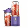 Portable and Rechargeable Juicer, Small Juicer Cup, Household Straw Wholesale, Multifunctional Juice Mixer