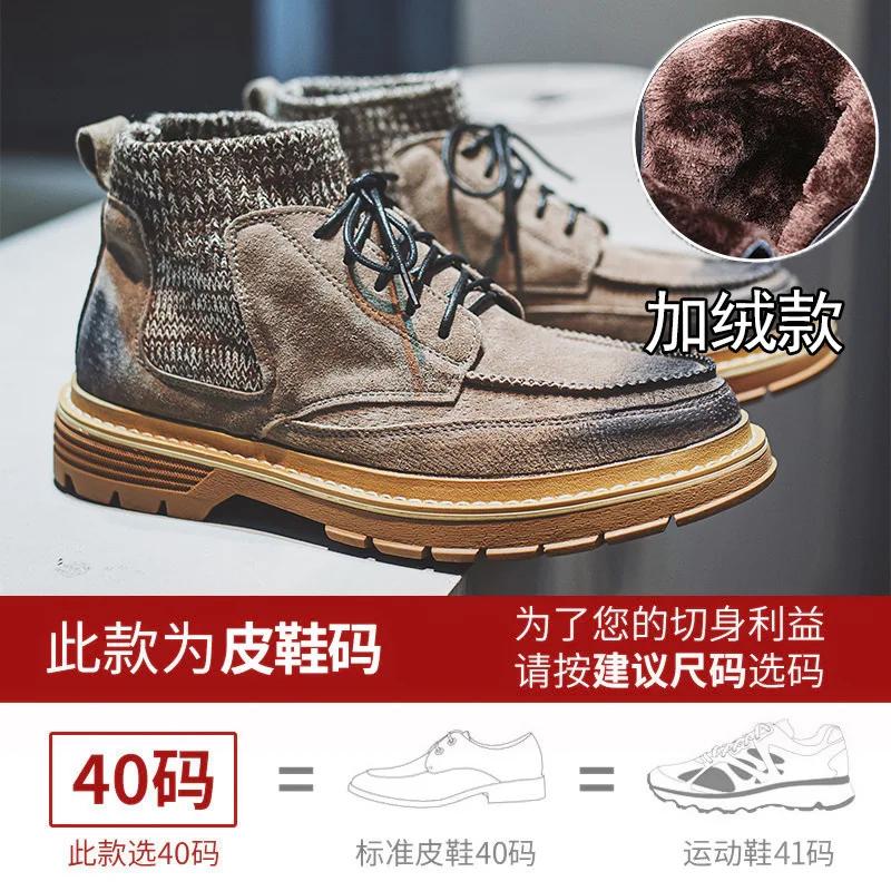 Осенне-зимняя мода Ретро коричневые ковбойские сапоги в западном стиле Женские сапоги Новый образ Стройные, толстые и на устойчивом каблуке Короткие сапоги