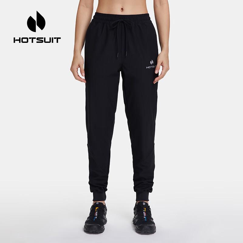 HOTSUIT Сауна Потники 624110403