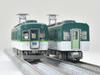 Коллекция железных дорог My Town MT05 Keihan Electric Railway Set Diorama Supplies 2-вагонный