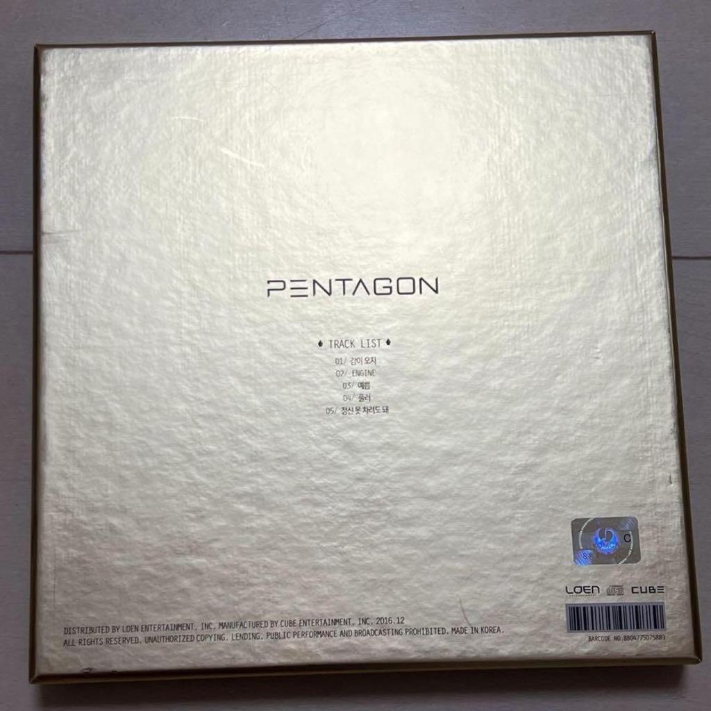 [USED] PENTAGON Autographed CD