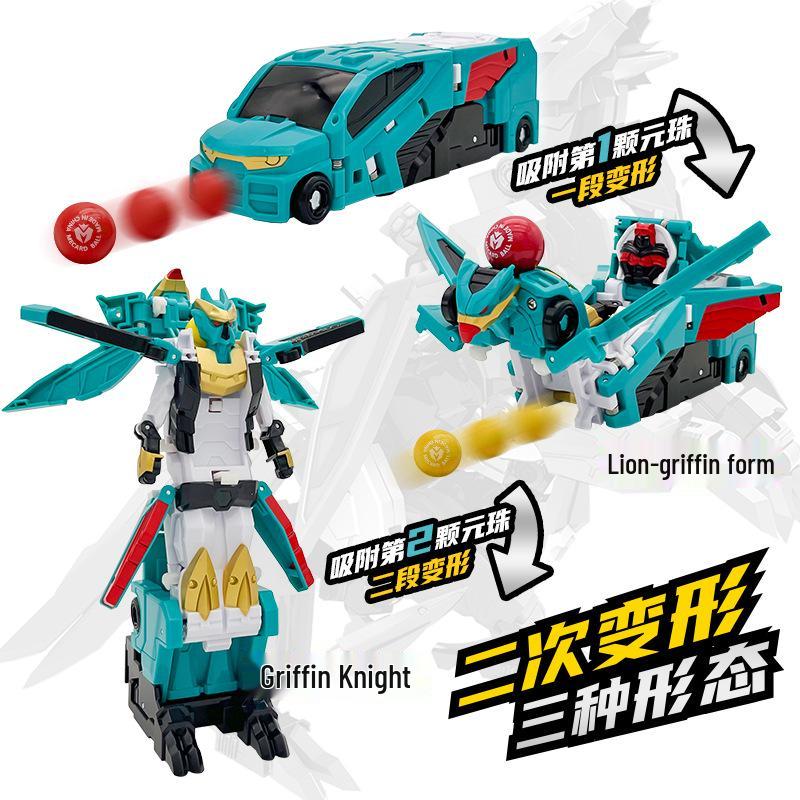 Альянс Бог Юаньчжу 2 Игрушка: Трансформирующийся бисер для мальчиков