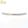 Stainless Steel Rear Guard Plate for Lavida: Tailgate Protection & Decorative Sticker