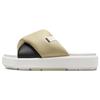 Air Jordan Sophia Slide Shadow Brown Women Sneakers Tan Sail Team-Gold DO8863-202