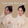 Милый шарф в корейском стиле из искусственного кроличьего меха с маленьким мишкой - Теплый, уютный и холодостойкий
