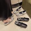 Flat-bottomed French Versatile Shallow-mouth Single Shoes Women's Spring and Summer 2025 New One-word with Rhinestone Square Head Mary Jane Shoes