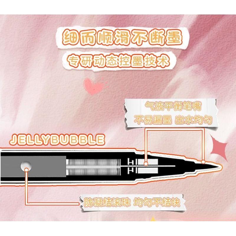 Jelly Bubble - Стойкая жидкая подводка для глаз - 2 цвета (1-2)