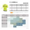Difos Short Sleeve Cycling Summer Road Bike Size XL Men's Jersey, Wear, Mesh, Breathable, Quick-Drying, Lightweight, Green,