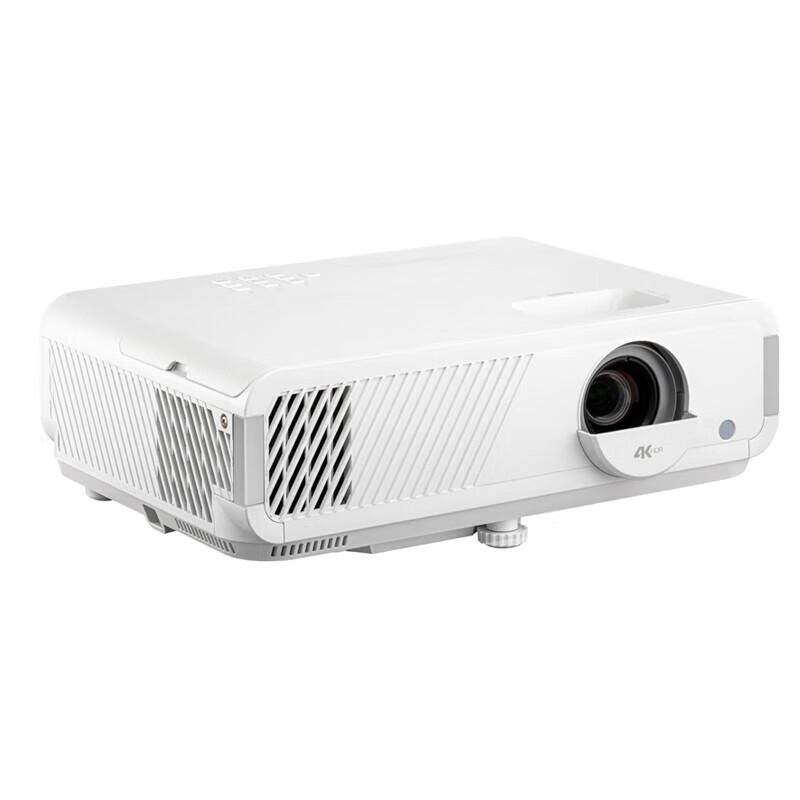 ViewSonic HC4K159 4K Home Projector (CN version)