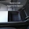Аксессуары-органайзеры для хранения в центральной консоли Tesla Model Y/3