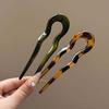 Elegant U-Shaped Hair Fork For Women Girls Fashion Acetate Tortoiseshell Geometric Hair Sticks Headwear Hair Accessories