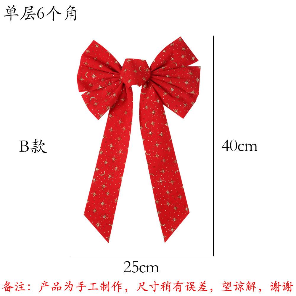 Роскошный Рождественский Бант-Украшение из Блестящей Ткани Разных Размеров для Праздничного Настроения