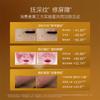 [New product] [Limit 1 piece per ID 500] 11 seed firming anti wrinkle essence oil 30ml