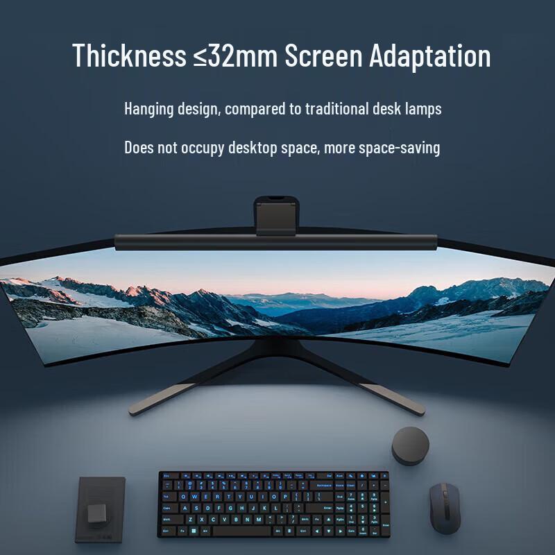 Умная светодиодная панель Xiaomi Mijia Smart Monitor Light Bar 1S