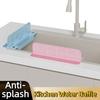 Многоразовый брызговик для раковины, защита от брызг, перегородка для воды, кухонная перегородка для воды для умывальника