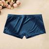 Мужские трусы-боксеры из ледяного шелка с низкой посадкой и эластичным поясом, гладкие шорты, нижнее белье, однотонные U-выпуклые ультратонкие трусики