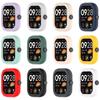 Bumper Screen Protector Shell Protective Frame Soft Silicone Case for Redmi Watch 4 Smart Watch