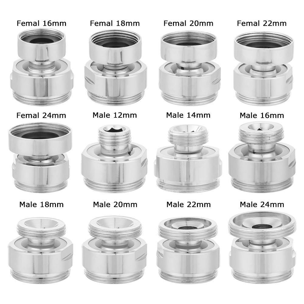 Аксессуары Соединитель для аэратора для крана Поворотный адаптер для аэратора Адаптер для крана Регулируемый на 360 градусов