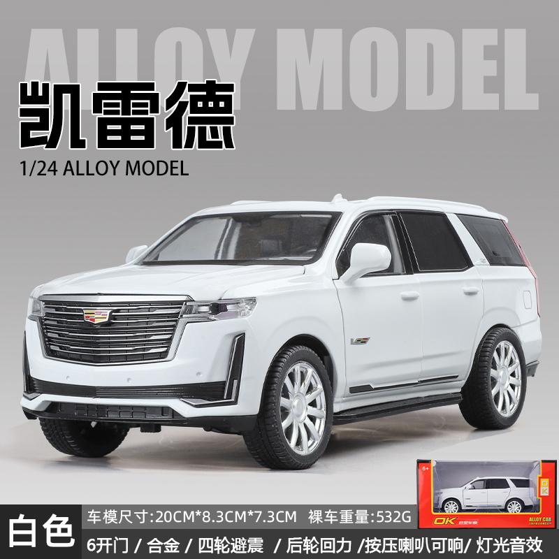 1:24 Cadillac Escalade 5th V Off Road SUV Alloy Metal Diecast Model Car Home Trendy & Desktop Display Ornament Birthday Gift Toy qngpa77