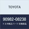 Оригинальные детали TOYOTA Плавкая вставка Coaster Номер детали 90982-08238