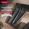 Набор прецизионных электрических отверток Deli Tools вилка CN (адаптер в комплекте)