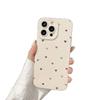 Чехол для iPhone в стиле INS с рисунком 'Любовь' 17 Apple 11/12/13/14/15/16 ProMax