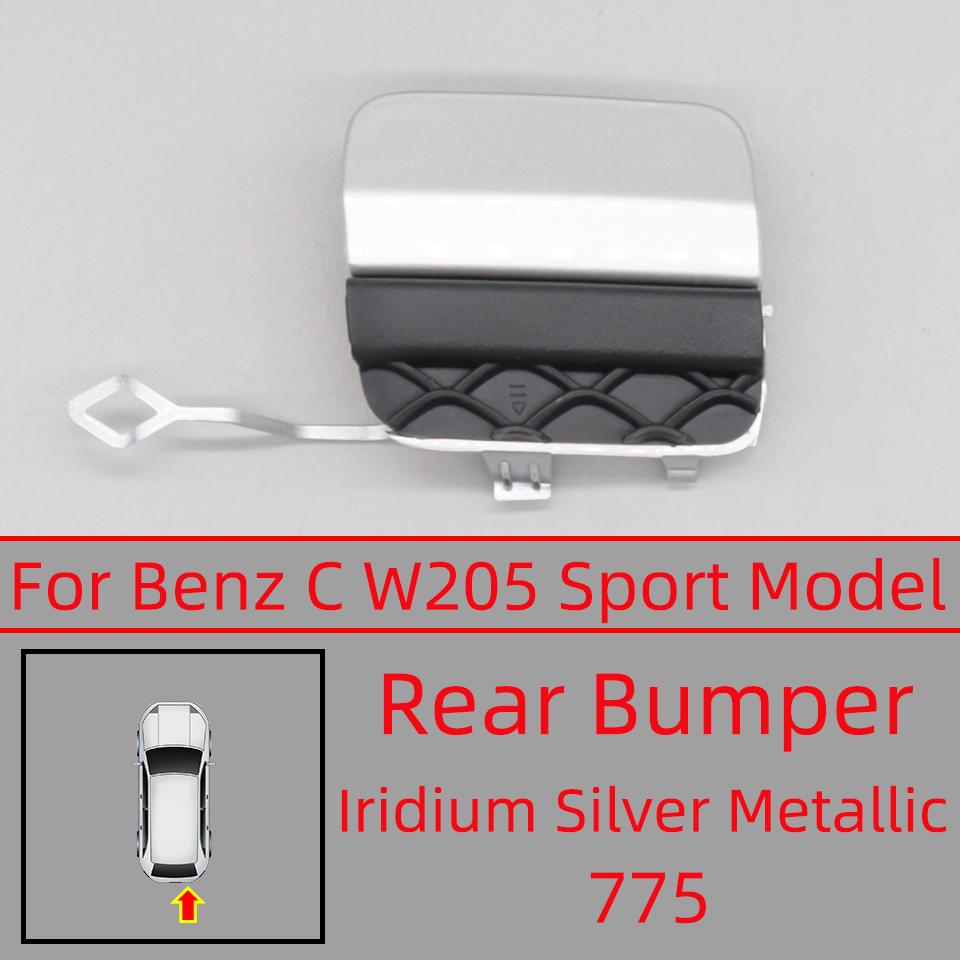 Front Rear Bumper Towing Hook Cover Cap Shell For Benz C W205 C180 C200 C260 C300 2014-2018 #2058850724 2058850256 Painted