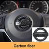 52 мм Значок-эмблема на руль автомобиля ABS Наклейка для Nissan Qashqai J10 J11 Leaf Juke Tiida Sentra Teana X Trail T30 T32 Almera