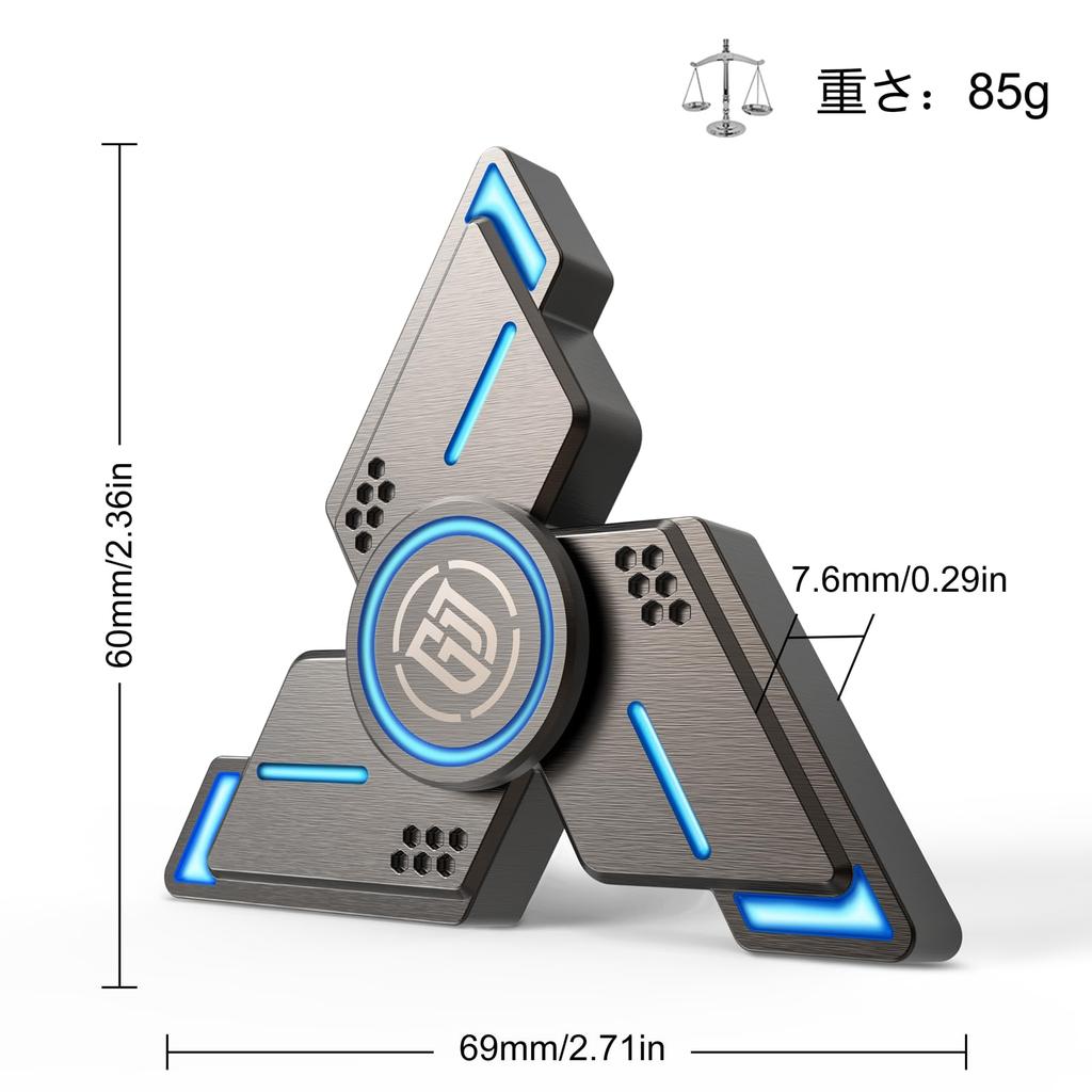 Ручной спиннер VOFOLEN, светящийся, роскошный, для снятия стресса, металлический ручной спиннер, хорошо вращается, сверхпрочные подшипники из нержавеющей стали, высокая скорость вращения