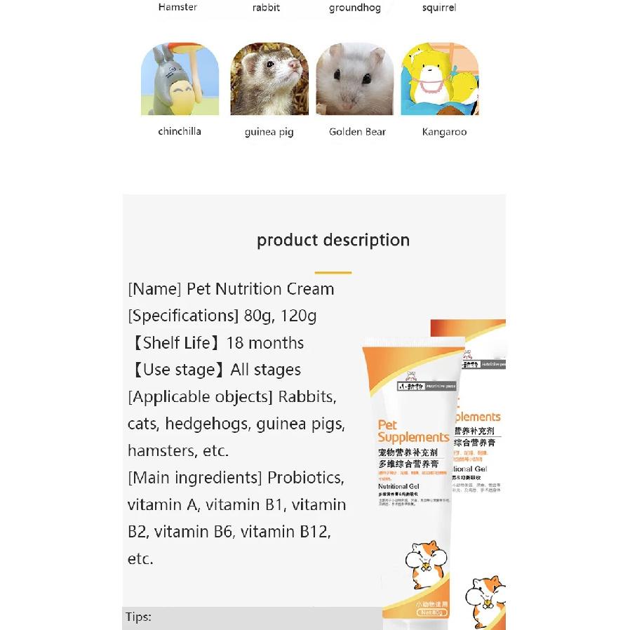 Hamster Nutrition Cream Rabbit Golden Bear Hedgehog Nutritional Supplement Beauty Hair Promotes Pregnancy Guinea Pig Pet Supplie