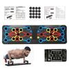 Push-up Board for Men & Women, Multifunctional Fitness Equipment for Abdominal and Chest Muscle Training, Foldable Design