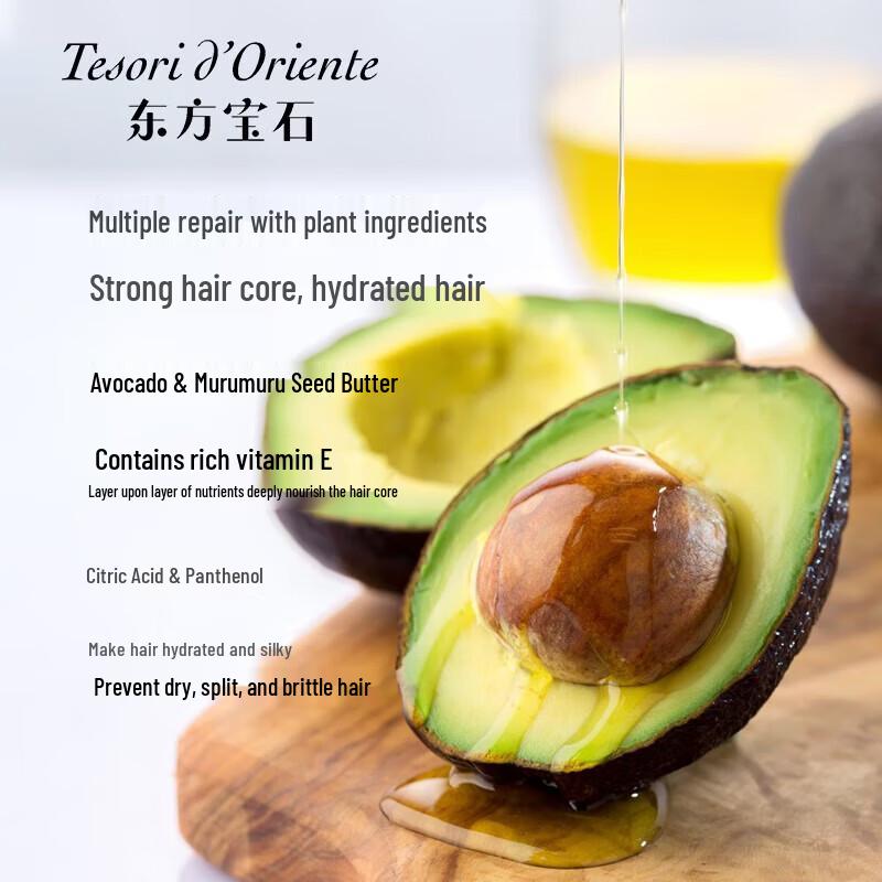 Tesori d'Oriente Repairing Fragrance Shampoo