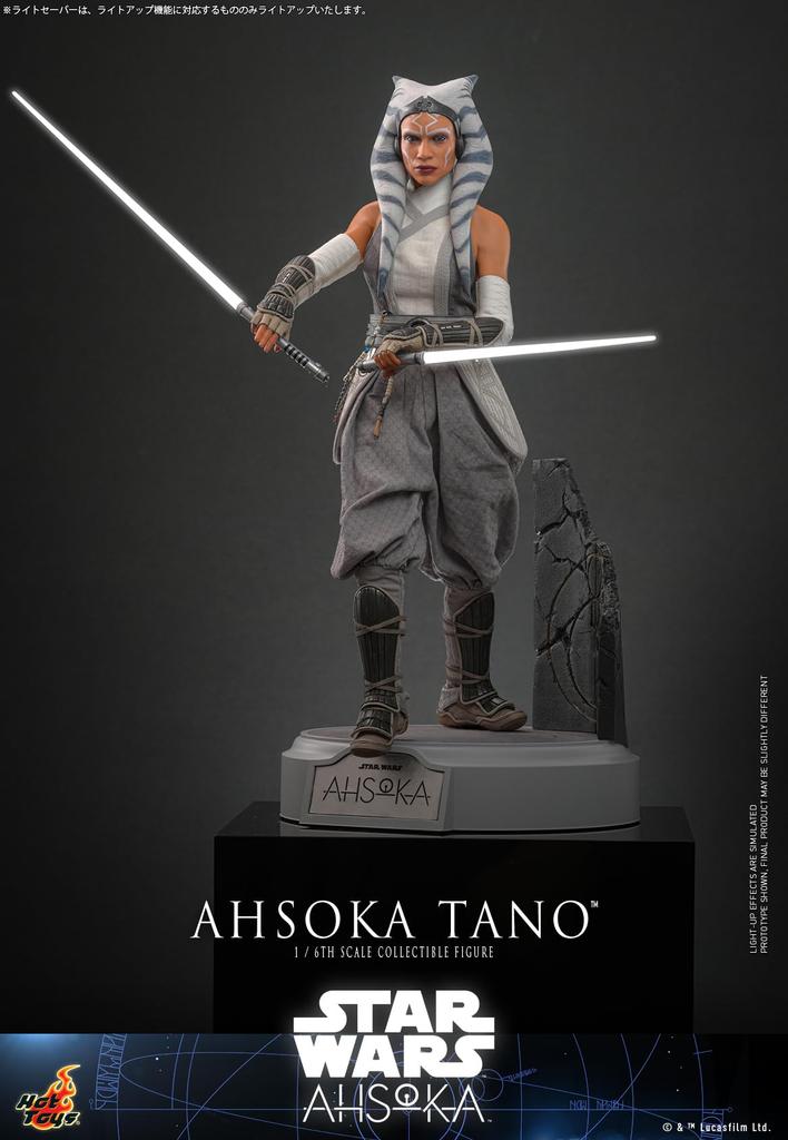TV Masterpiece Star Wars: Ahsoka Ahsoka Tano 1/6 Scale Figure