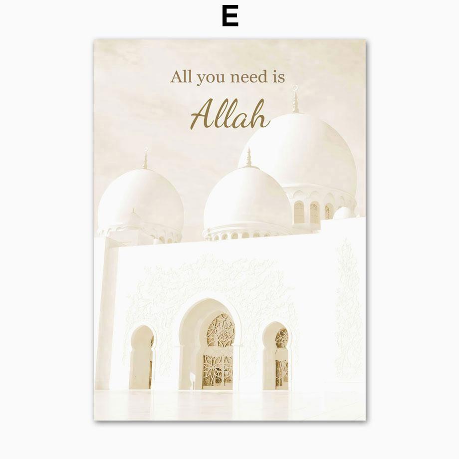 Исламский Бисмиллях Альхамдулилла Коран французские цветочные постеры мечеть настенная живопись на холсте печать фотографии для декора гостиной