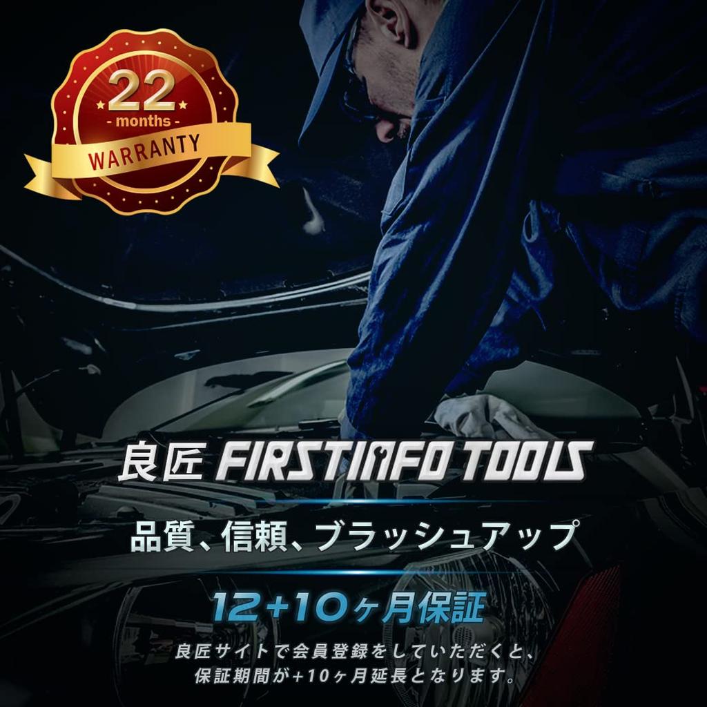 Ryosho FIRSTINFO TOOLS Sheet metal clamp Can align parts with a thickness difference of 3 mm Welding Temporary attachment Butt welding